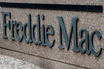 Fannie Mae и Freddie Mac се сбогуваха с борсата