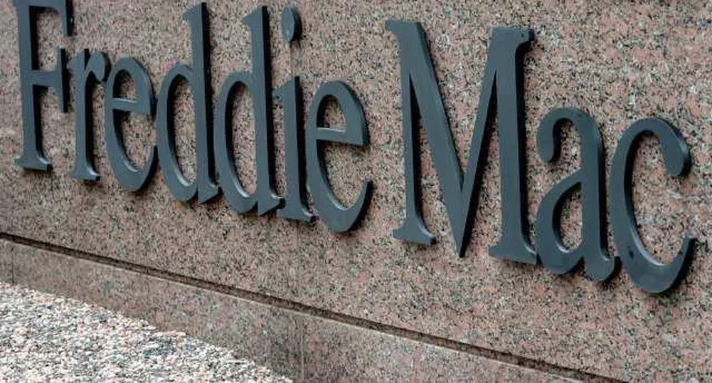 Fannie Mae и Freddie Mac се сбогуваха с борсата