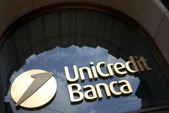 ЕС налага санкции на Либийски фонд, инвеститор в Unicredit