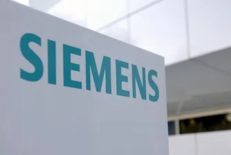 Siemens съкращава хиляди работни места?