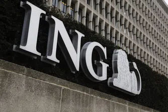 ING продаде дела си в KB Financial Group за 500 млн. евро