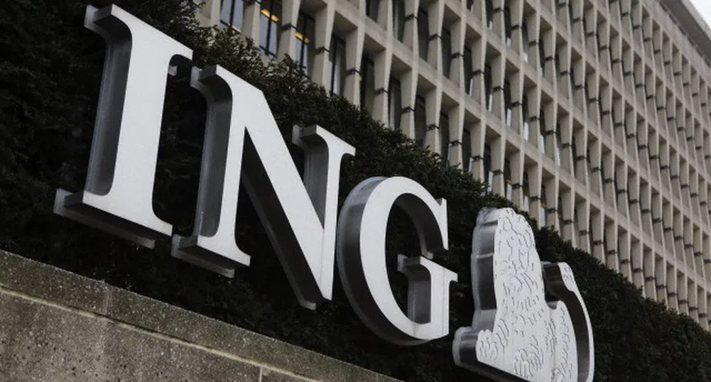 ING продаде дела си в KB Financial Group за 500 млн. евро