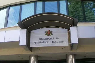 Фирма предлага инвестиционни услуги без лиценз