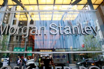 Роснефт купува активи на Morgan Stanley