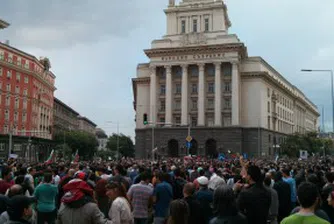 Готвят нови протести