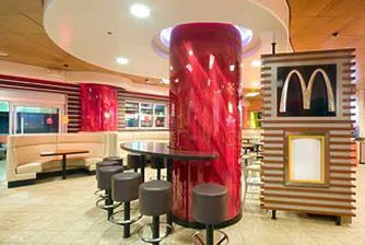 Луксозната страна на McDonald's