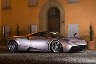 Защо новата Pagani Huayra струва 1.2 млн. долара?