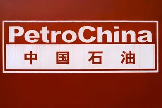 PetroChina отново е най-голямата петролна компания в света