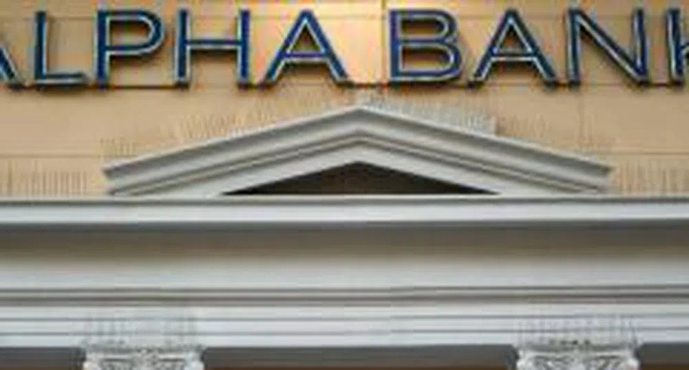 Подробности около сливането на EFG Eurobank и Alpha Bank