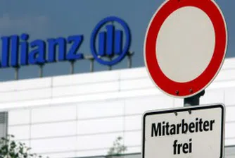 Allianz обяви 6.3% ръст в печалбата за третото тримесечие