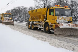 Шефът ни плаща, дори и да не можем да стигнем до работа