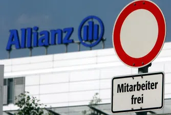 Печалбата на Allianz скача почти четири пъти