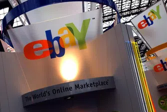 Внучка опита да продаде баба си чрез eBay