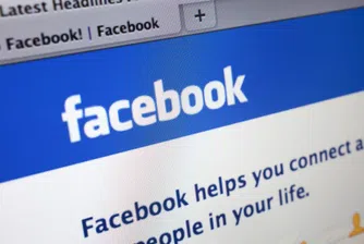 Facebook страниците се превръщат в онлайн мол