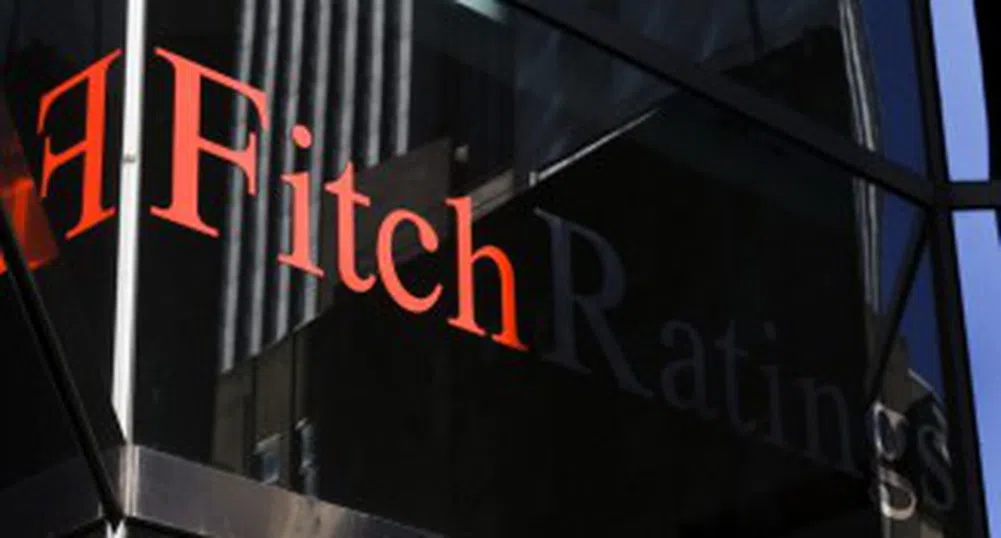 Fitch понижи рейтинга на Великобритания