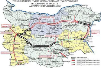 Кои магистрали ще се строят у нас през 2011 г.