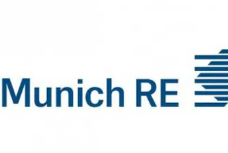 Munich Re обяви, че очаква спад на печалбата за 2014 г.