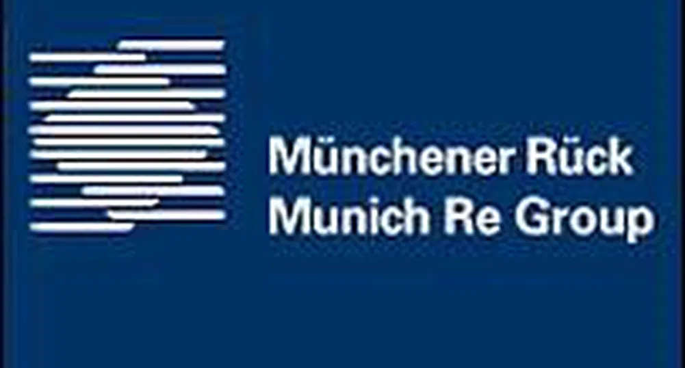 Печалбата на Munich Re скача повече от седем пъти