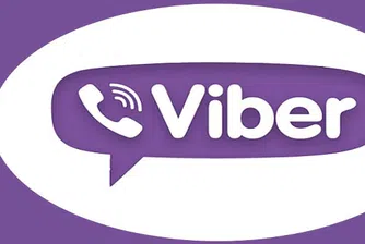 Ще остане ли безплатен Viber?