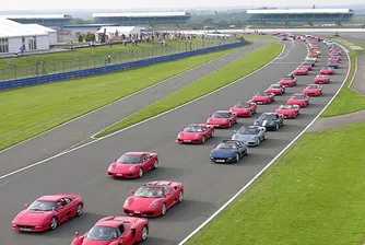 964 Ferrari-та влязоха с мръсна газ в Гинес