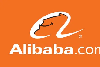 Акциите на Alibaba с цена по-ниска от IPO-то им