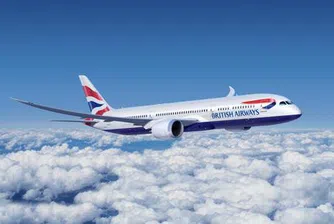 Кабинният състав на British Airways започна 3-дневна стачка