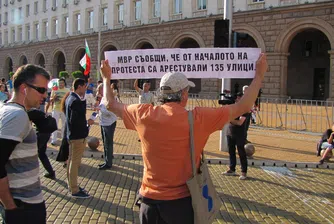 Напрежение между протестиращи и полиция беляза снощния протест