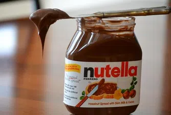 Искате да кръстите детето си Nutella? Не и тук!