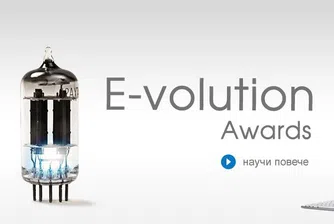 Водещи IT мениджъри оценяват кандидатите на E-Volution Awards