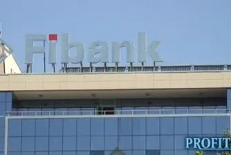 Fibank върна ликвидната подкрепа