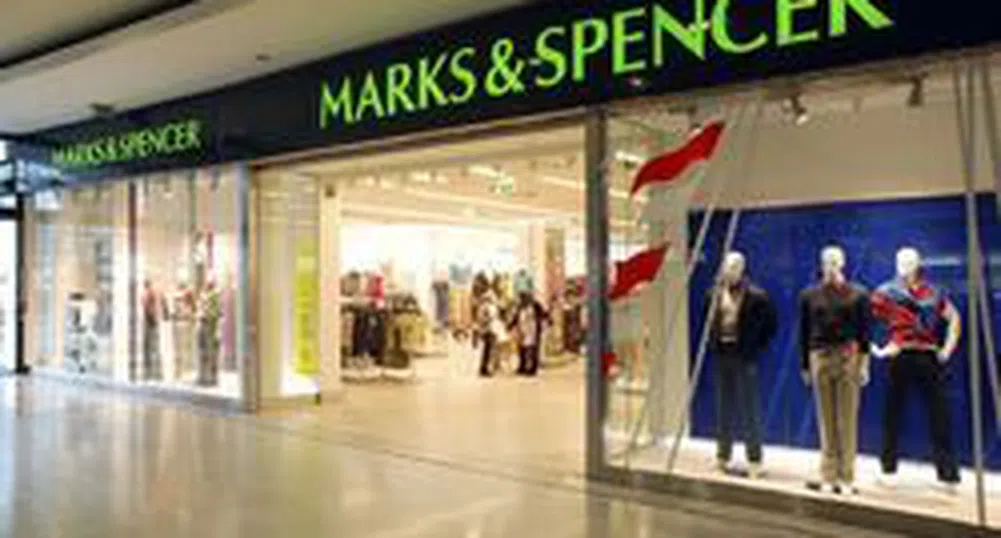 Катарски фонд обмисля покупката на Marks & Spencer