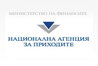 НАП София продава на търг бившия завод Стоманени тръби- Септември