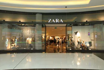 Продажбите на компанията-майка на Zara с най-голям ръст от 3 г.