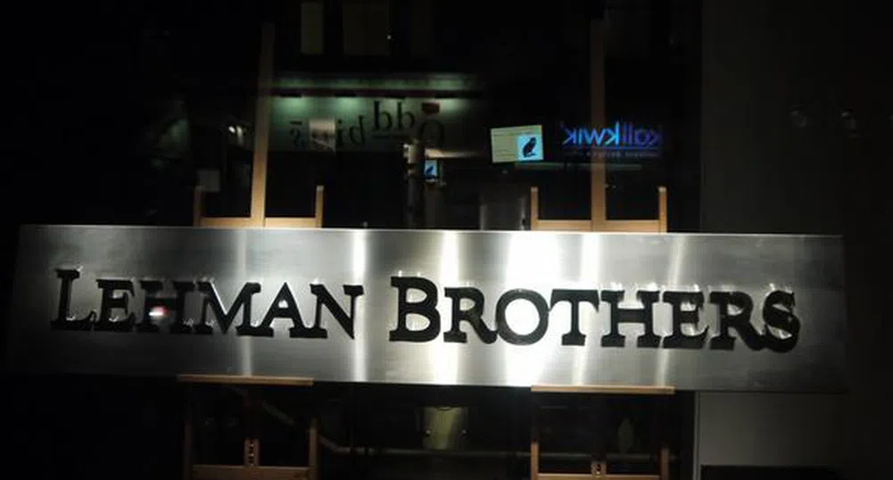 Надписът Lehman Brothers отново излиза на търг