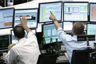 S&P 500 с най-лошото си тридневно представяне от 2011 г.