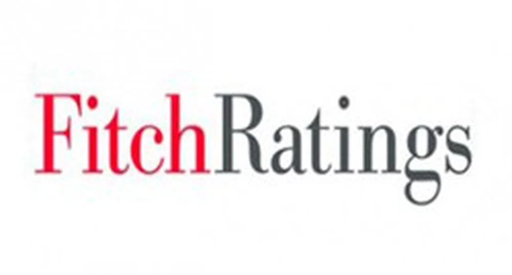 Fitch потвърди рейтинга на ББР