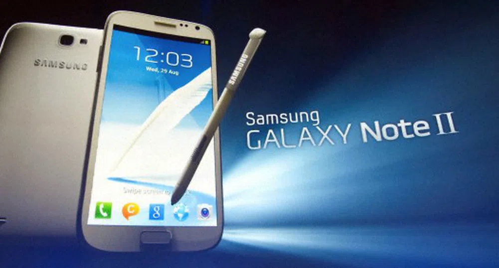 Samsung продаде над 3 млн. Galaxy Note II за 37 дни