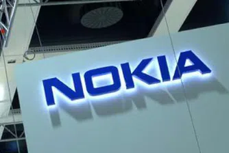 Понижиха рейтинга на Nokia до junk