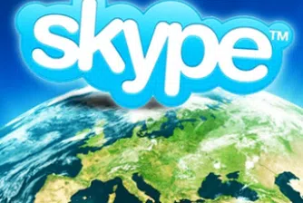 Skype вирус заразява по 10 000 компютъра в час