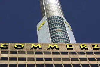 Moody's постави под наблюдение рейтинга на Commerzbank