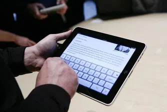 Израелска болница използва iPad за лекуване на пациенти