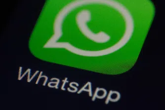 WhatsApp реши, че рекламите все пак не са толкова лошо нещо