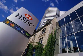 Щатските данъчни подгониха и клиенти на HSBC в Азия