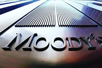 Moody's прогнозира 7% спад на икономиката в Гърция