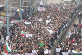 Българи от чужбина подкрепиха протестите