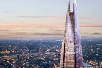 Shard се оказа пълен провал