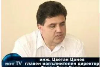 Консолидираната печалба на Трейс скача за година 3.5 пъти