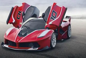 Ferrari за 3 млн. долара, което не може да се движи по улиците