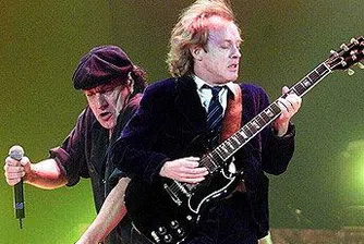 Уволниха румънските полицаи, глобили AC/DC