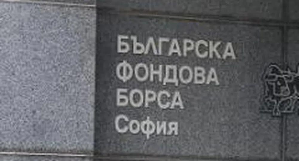 Новогодишно пробуждане на БФБ – защо не?